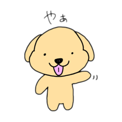 関西弁のゴールデンくん