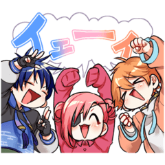 からぶりみっけ！