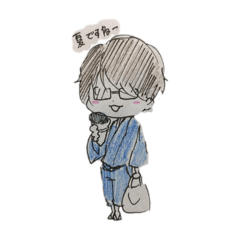 毎日Everyday日記with夏切（かぎり）