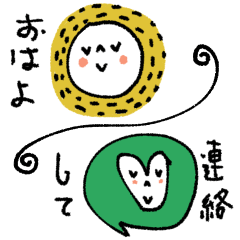mottoの小さな小さなスタンプ♡家族連絡用