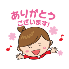 毎日使える♡841スタンプ♪