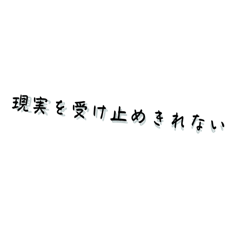 こんちき語録3