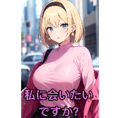 アニメヘアバンドガール(彼女専用)