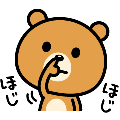 今日はやる気が出ない。