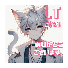 ライブトーク用スタンプです