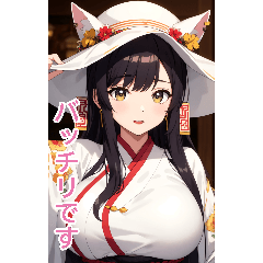 アニメミャオ族の女の子(日常用語3)