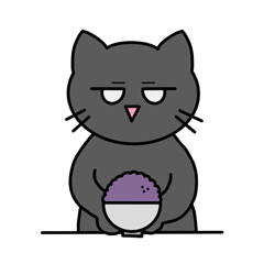 黒米ご飯が好き、ニャー！(英語）