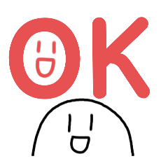 子供なにっこり君スタンプ