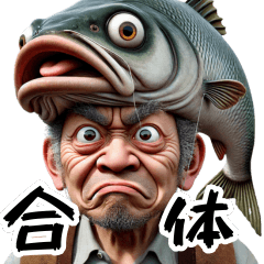 昭和のサラリーマン！第7弾！釣り！