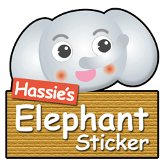 はっしー たくさんゾウさん