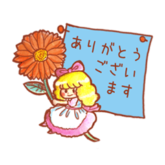 ふわふわ女の子の日常スタンプ