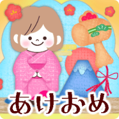 毎年使える♡年末年始&お正月スタンプ5モカ