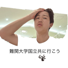 かっこいいやつの末路