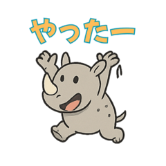 サイくんの毎日スタンプ