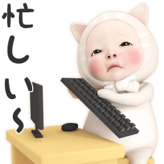 【動く】ネコタオル【使いやすい】