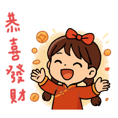 HolyShifu12-4's festival pack