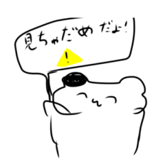 ハムスターと新キャラ