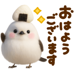 冬の妖精♡まんまるシマエナガ