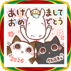 うごく♪ちょこおは。～年末年始のご挨拶～