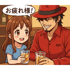 天狗会 鯛ちゃん