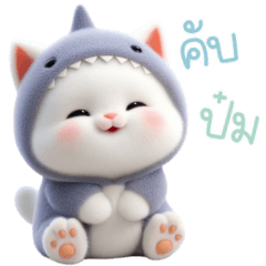 Nova, in her shark suit talking  2_92