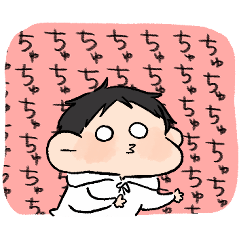 デレデレしかしてない