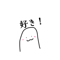 わむわむわむわむわむぽよん