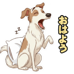 ボルゾイのLINEスタンプ65