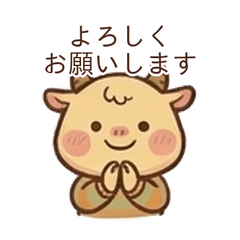 じーまーの気持ち本音スタンプ