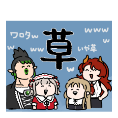 にじさんじの名前のない組スタンプ！