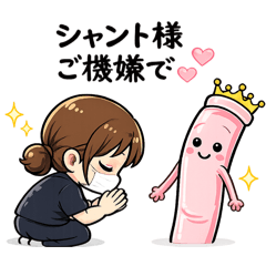 ゆるシュール透析ナースの日常