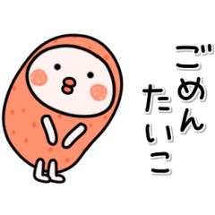 ▶動く。あざとかわいいめんたいこ
