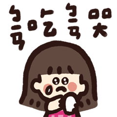 Very short bangs cute girl 6