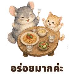 Trollnari: Cozy Foodie Friends