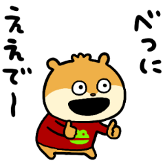 関西出身のこねずみ