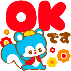 レトロあにまる☆毎日使えるスタンプ