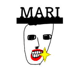 マイネーム マリ（真里・麻里・万理）