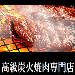 動く！焼肉のカルビさん