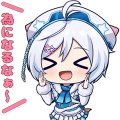 電脳少女シロ Vol.2