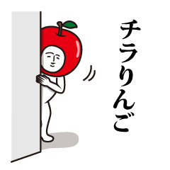 割りとマジで毎日使える日常ダジャレ