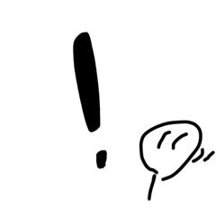 なんかわかんないぼうにんげん