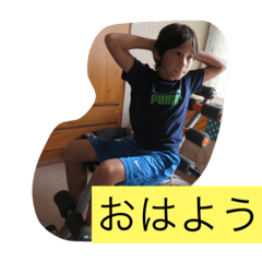 岡山弁 Niko Mari 兄弟 ①