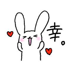 目つぶりがちなうさぎ