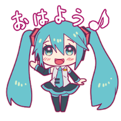 シンプルな初音ミクのスタンプ