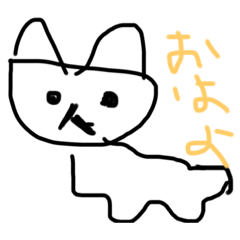 どうぶつたちと海の生き物と昆虫