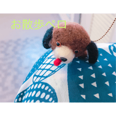 ぱぴぷペロちゃん