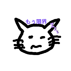 動物落書きスタンプ①