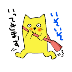 おっさんネコの黄太郎