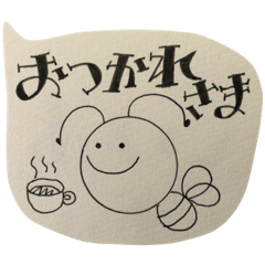 こんにちはみつばちです