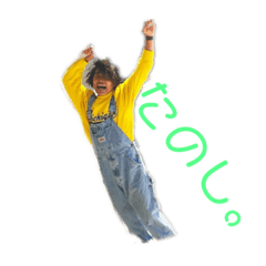 ばばちゃんすたんぷ